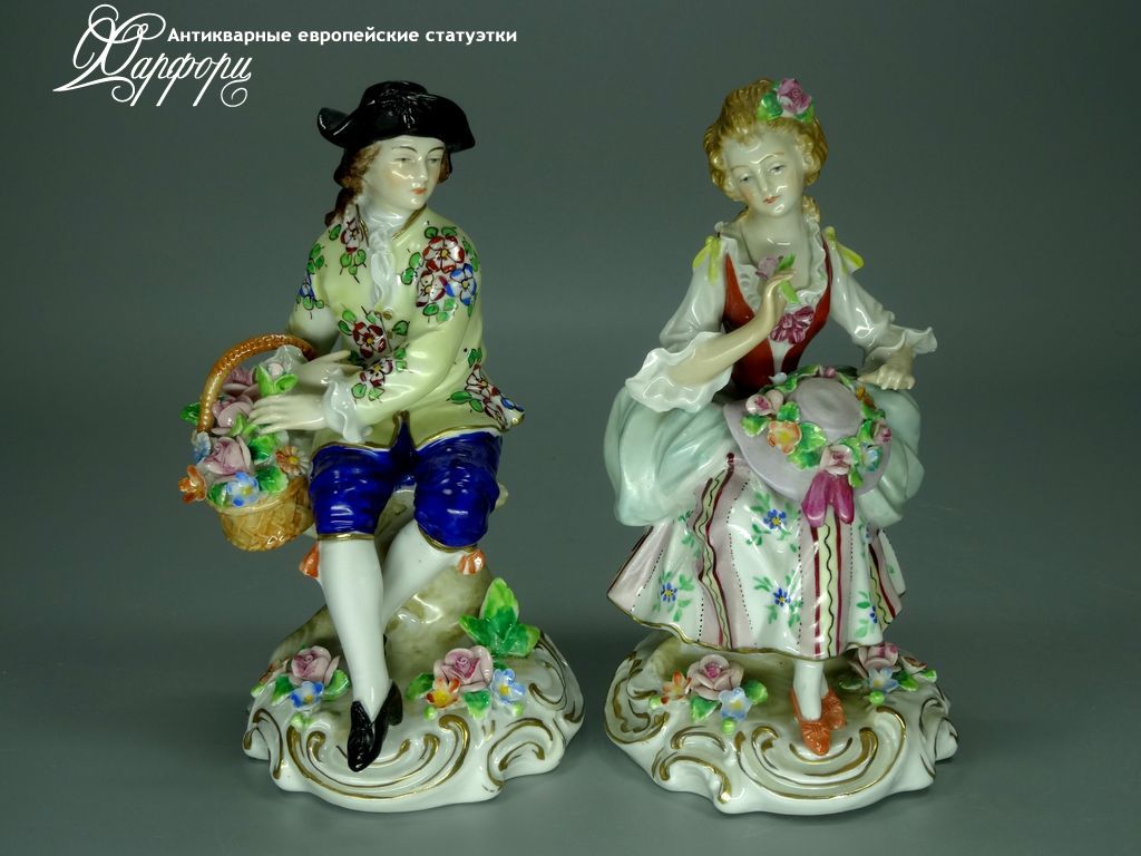 Купить фарфоровые статуэтки Sitzendorf, На цветочной поляне, Германия
